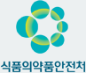 이온팜, h2cap
